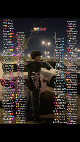 😍😍💋#amarstrong #ابن_ههيا #fyp 