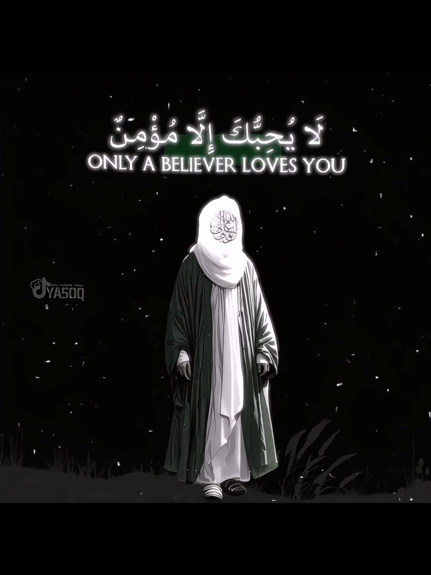 لايحبك الا مؤمن ولايبغضك الا كافر . . . . . #الامام_علي #علي_ابن_ابي_طالب_عليه_السلام #اقوال_الامام_علي_عليه_السلام #محضوره_من_الاكسبلور_والمشاهدات #شاشه_سوداء #تصاميم #بدون_هشتاق 