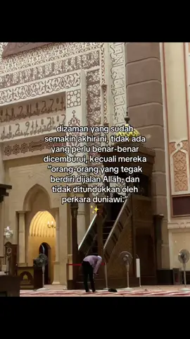#xyzbca #katakata #islamicquotes #selfreminder #fyp #foryou 