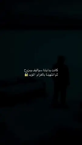 #اكسبلورexplore #fypシ゚vira 