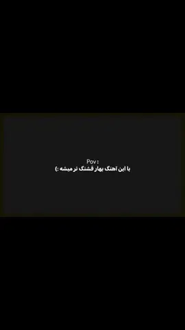 دارم میرم به تهران🥹(برو اکسپلور) Code | 11 حمایت یادتون نره🫶🏻 #اکسپلور #ادیت #آهنگ_قدیمی #اندی #آهنگ_شاد #آیمووی #موزیک #شاد #موزیک_ترند #بهار #عید_نوروز #explore #edit #oldsong #trendmusic #editor #imovie #andy #newtrend #spring #nowrouz 