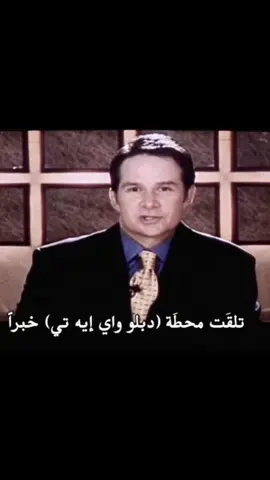 موسيس😢👆🏽#مسلسل_اوز #اوز #كريم_سعيد #سايمون_أديبسي #رايان_أورايلي #ميغيل_الفاريز #ozseries #ozedit #foryoupage #like #views