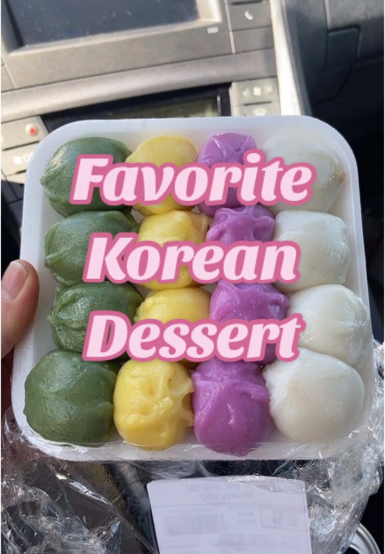 These are too addicting! #creatorsearchinsights #fyp #honeytteok #tteok #korean 