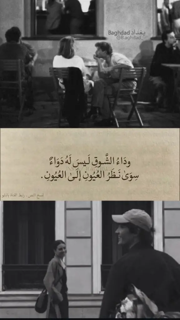 #مالي_خلق_احط_هاشتاقات