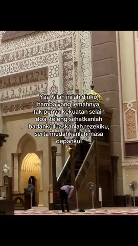 🤲🏽🤲🏽🤲🏽#xyzbca #katakata #islamicquotes #selfreminder #fyp #foryou 