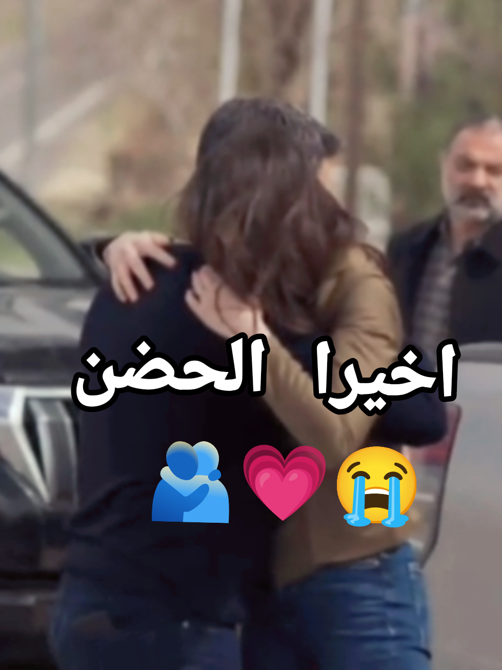 😭💗 #uzakşehiredit #المدينه_البعيده #uzakşehir #مسلسل_المدينة_البعيدة_الحلقة19 #cihanalbor #cihal #جيهان_عليا #جيهان_البورا #alyaalbora #ozanakbaba #turkishseries #cihanalya #turkishseries 