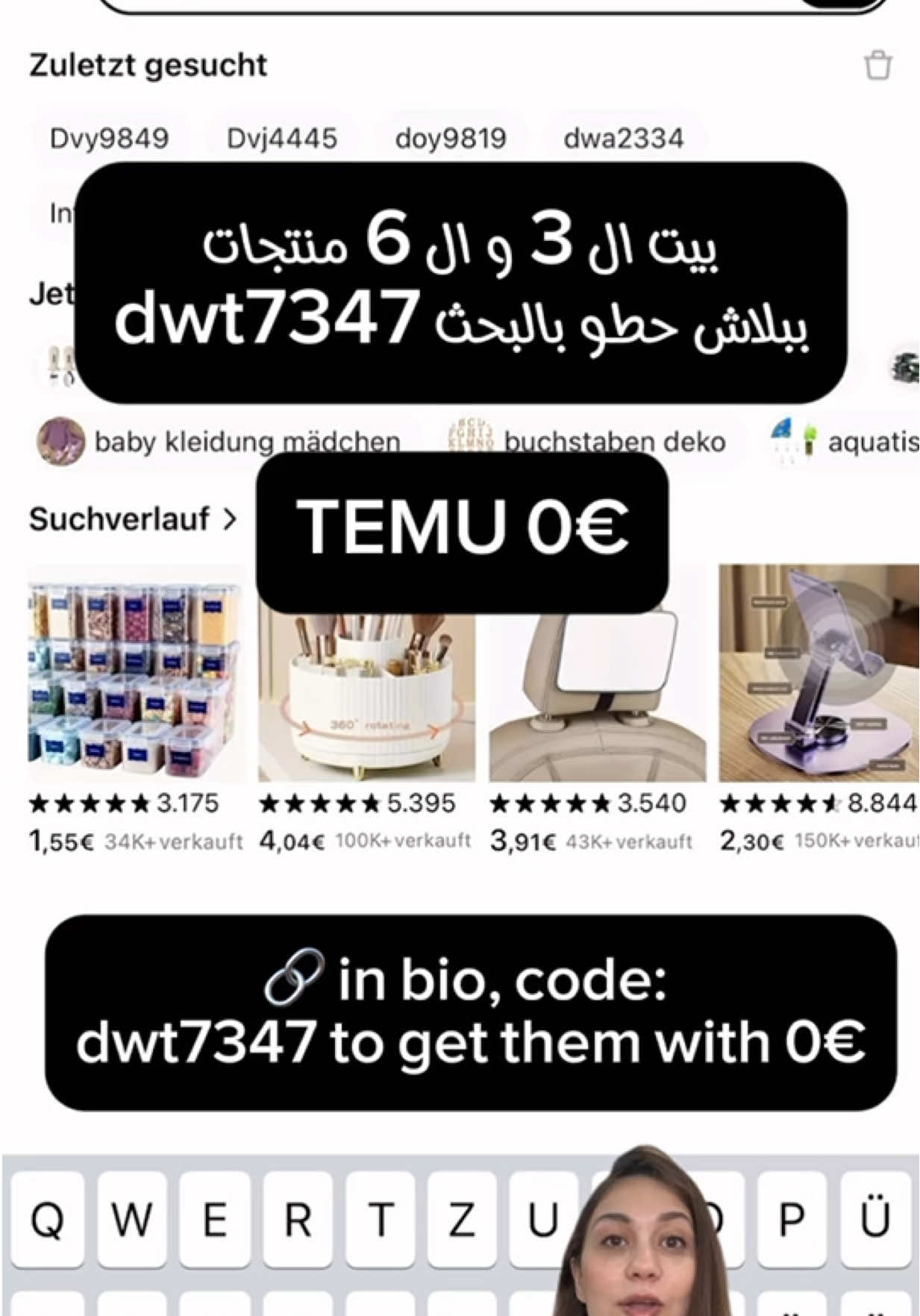 مين اخد هدايا مجانية من تيمو؟! شي مرة اخدتو الهدايا ؟! هدايا من تيمو وكيف بتاخدوا بطريقة كتير سهلة  @Temu @shoptemu_de  search my code: dwt7347 to get them with 0€  #temudeutschland #temu #هداية_مجانية #هدايا_تيمو #هدايا