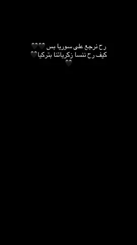 #مالي_خلق_احط_هاشتاقات #تصويري @عمار المحمد 