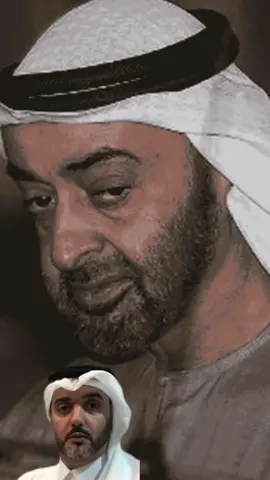 الإمارات العربية المتحدةً
