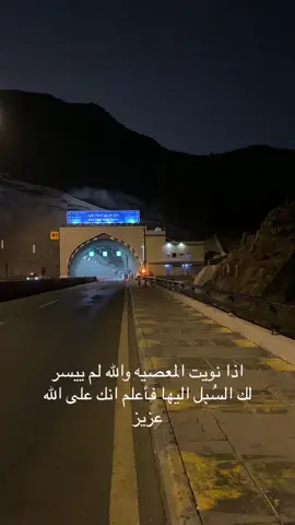 ##رمضان_يجمعنا #مالي_خلق_احط_هاشتاقات🧢 #الشعب_الصيني_ماله_حل😂😂 