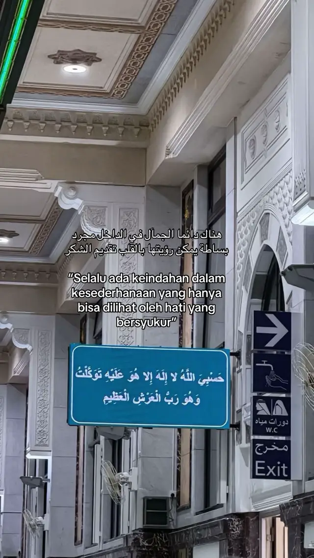 #selfreminder #reminder #syaircinta #foryou #zbca #fyp 