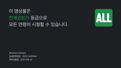 knight of the lamp eps 2 #superjunior_smtown #suju #superjunior슈퍼주니어 #elf #leeteuk #heechul #yesung #shindong #eunhyuk #donghae #ryowook #kyuhyun#superjunior_elf#superjunior