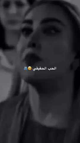 #الحب حبيبي يسوا حب لدنيه ومابيهاM#اللهم_صل_وسلم_على_نبينا_محمد 