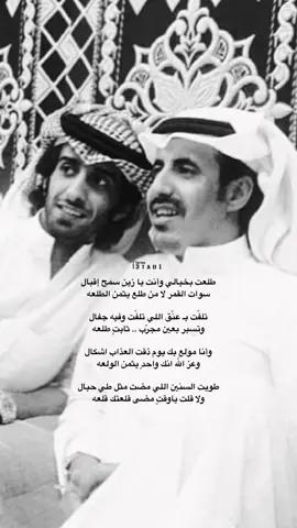 #أكسبلور #fyp                                                   #explore #أكسبلورر 