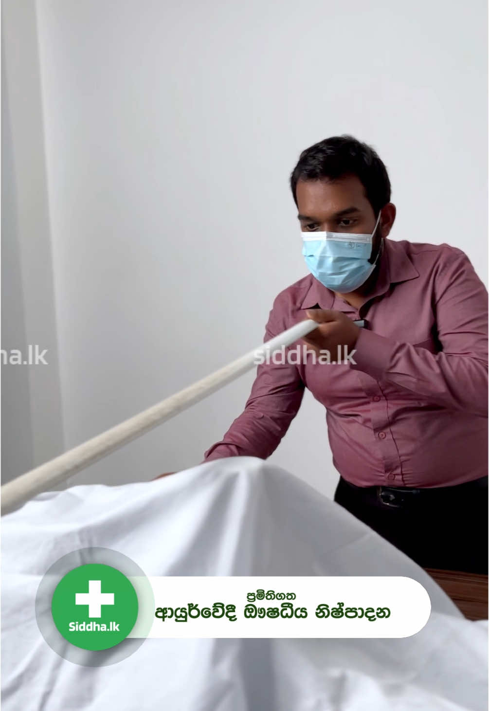 මොනවා උනත් කුළුන කෙලින්...... ඔයාගෙන් නෙලුම් කුළුන වගේ කෙලින් කර ගන්න ඕන නම් අදම ගන්න ...........         🌸ජීවශක්ති රසායනය 🌸 👉දෙපාර්ශවයටම සුදුසුයි. 👉වාජිකරණයි 👉ධාතු දුර්වලත්වයට 👉සප්ත මෝචනය නැති කරයි. 👉ඉන්ද්‍රියන් ශක්තිමත් කරයි. 👉අග්නි දීපණය කර සප්ත ධාතුන් වර්ධනය කරයි. 👉ශක්තිය අතිශයින්ම දියුණු තියුණු වේ. 👉මද සරු බව නැති කරයි. 👉අවුරුදු 21 ට වැඩි විය යුතුයි. 👉වෛද්‍ය උපදෙස් මත.....  ලංකාවේ ඕනම තැනකට ගෙන්වා ගන්න. 070 7779898 අමතන්න. https://siddha.lk/ 100% ස්වාභාවික ඕනම ගැටලුවකට එකම තැනකින් ප්‍රමිතිගත ඖෂධ Siddha.lk අපෙන් ! #siddha.lk #wellness #ayurvedicmedicine #natural #healthysuppliments #organic #skincare #beauty #natural #medicine #herbal #SelfCare #fyp #tiktok #srilankan_tik_tok🇱🇰#trendingvideo #tablets #onlineproducts #onlineshopping #online #ayurvedapharmacy #onlinepharmacy #pharmacy #herbalproduct