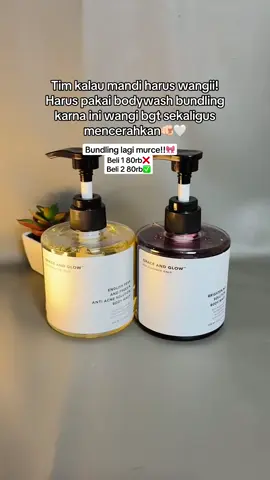 #bodycareproducts #graceandglow 