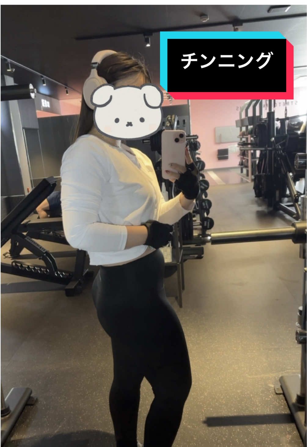 #冬と春のホテルキャンペーン #トレーニング女子 #初心者トレーニー #トレーニング動画 #ダイエット #お友達募集 #Fitness #training #アイドルオタク 