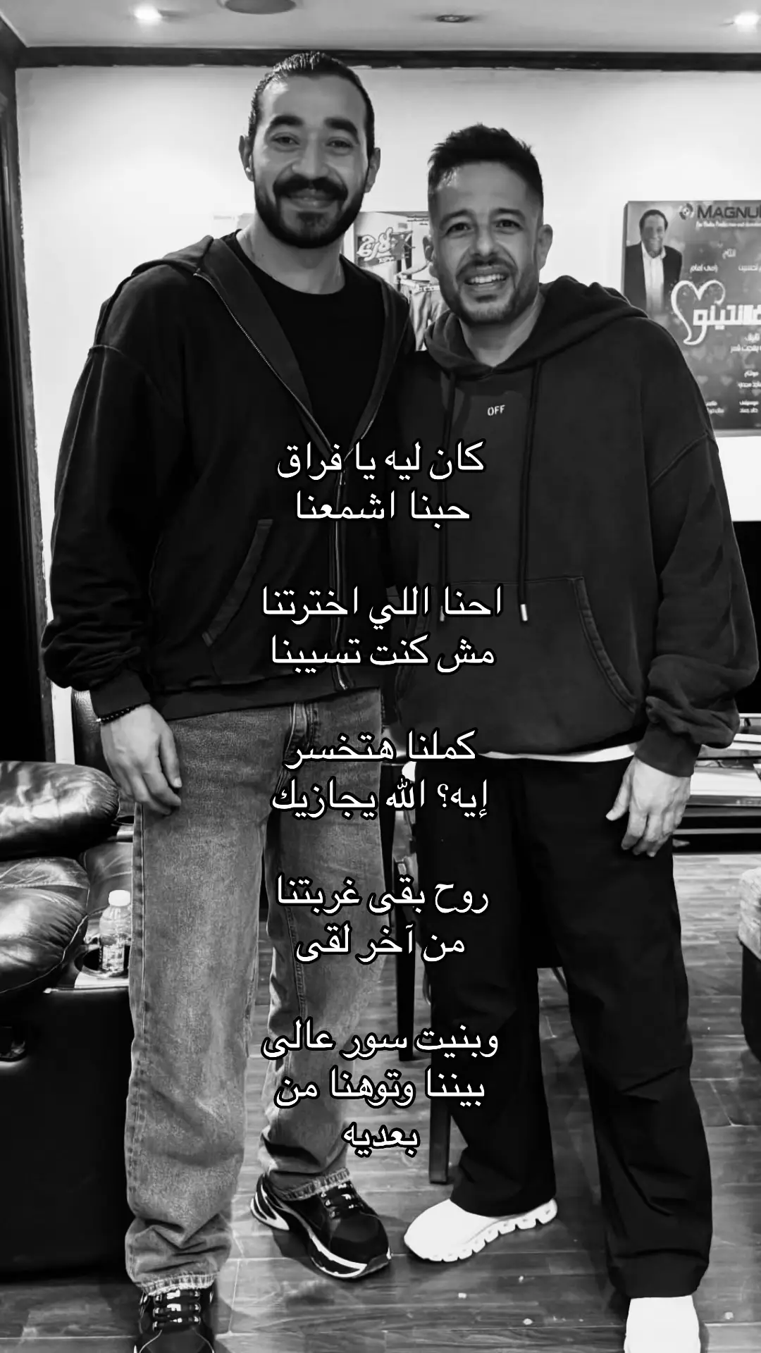 #fyp |#foryou |#tiktok |#احمد_بتشاان 