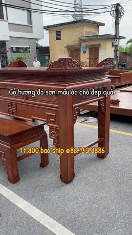 Án gian gỗ hương đá.mông thắt mang cá hàng kĩ#lênxuhướng  #nhà_đẹp #phongtho 