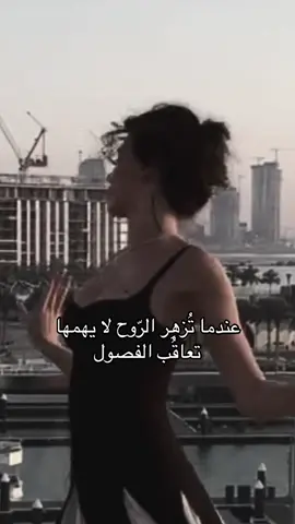 #foryou #viral 