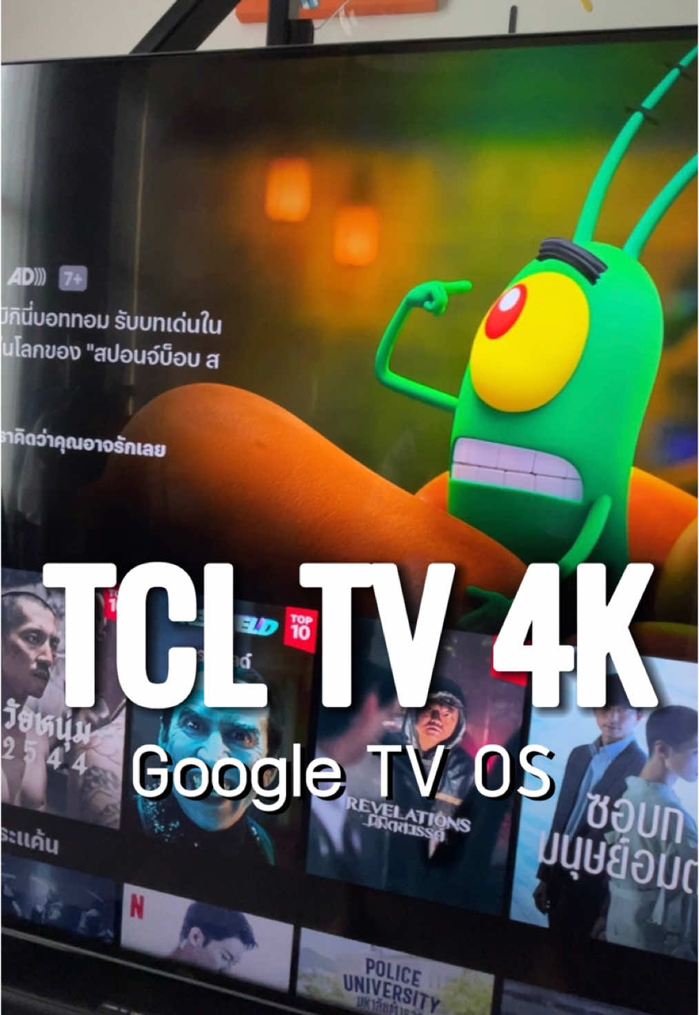 (แบรนด์ดังลดแรง) (Mall) TCL ทีวี 65 นิ้ว 4K Mini QLED Google TV รุ่น 65QM8B/65C755 ระบบปฏิบัติการ Google/Gaming TV/Netflix & Youtube & 144HZ VRR - Wifi, IMAX, Game Master 2.0, Freesync Premium, Dolby Vision & Atmos [ผ่อน 0% นาน 10 เดือน] #tcl #tv #รีวิว #รีวิวของดีบอกต่อ #4k 