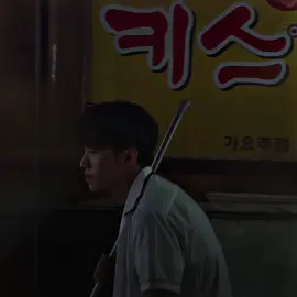 ketua ib : @rifky lahung  #kwakkitae #namyoonsoo #extracuricular #kdrama #cloversq 