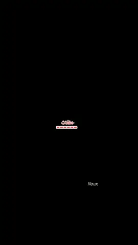 #ختمنا_الترند #حفلات_عراقيه #حفلات_عراقيه #حفلاتrcedes 