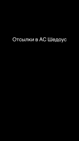 #LyutikovPlay #recommendations #game #assasinscreed #assasinscreedshadows #parari 