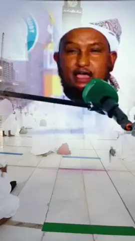 #sheikhxuseencalijibuuti  Dambigeenna Allah dhaafo 