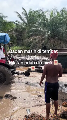 @Doo!! #foryoupage #mahjong #soundviral 