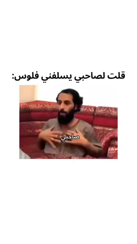 #الشعب_الصيني_ماله_حل😂😂 #tiktok #funny 