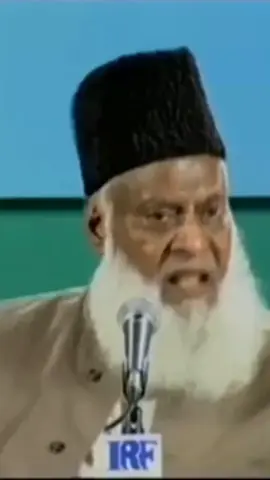 Shirk by Dr Israr Ahmed In this video he says about how people do shirk in their Dua