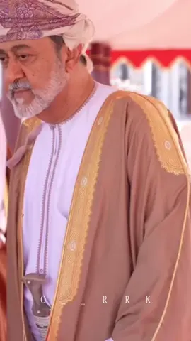 #هيثم_بن_طارق #السطان👑 #عمان🇴🇲 #قابوس_بن_سعيد 