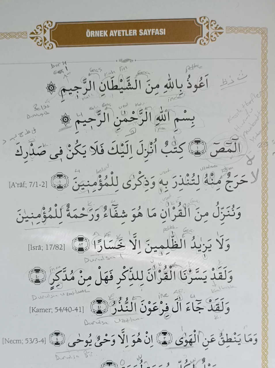 Diyanet Yeni Elifba Örnek Ayetler Sayfası 24. Sayfa (Tekrarlı) #elifbadersleri #turkish #listen #arabic #elifba #lessonslearned #quran_alkarim #islamic_video #diyanet 