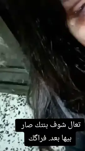 ستبقى حاضرٱ بقلبي مهما أخذك الغياب ياأبي💔😭 صعب شي بلاحياة فغدان الله يرحمك ياأبي 💔😔 لاأب#تصميم_فيديوهات🎶🎤🎬 #لايك_متابعه_اكسبلور_تعليق_مشاركة_احبكم🥰@Dolab clothes @حـ,ـمـ,ـص ال هـ,ـشو🎻💀 @السيد حمزة الموسوي 💔🥺