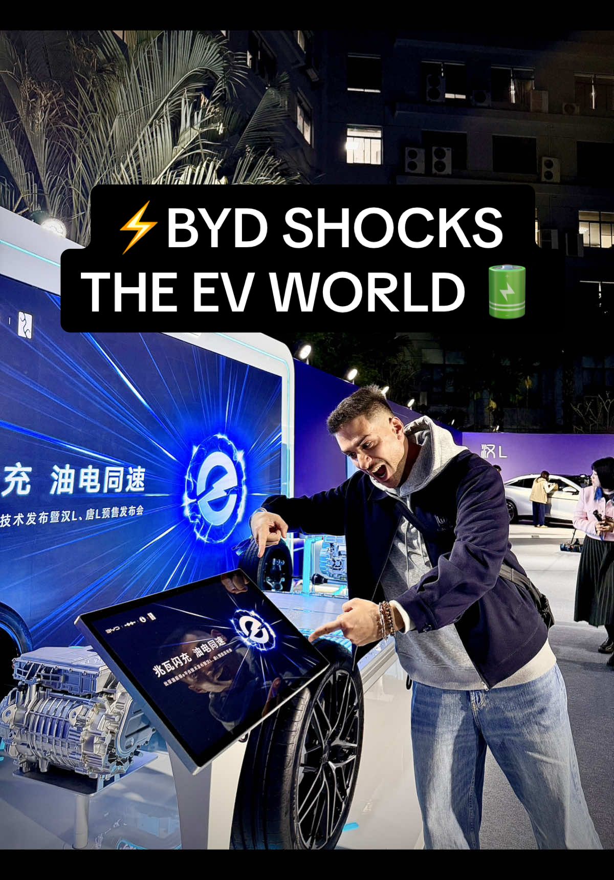 WTF 5 minutes! 🤯  #china #中国 #byd 