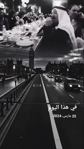 #في هذا اليوم #ياس_خضر_ابومازن_صوت_الارض💖 #طربيات_الزمن_الجميل_🎼🎶🎻 #مشاهير_العراق_بغداد_اربيل_دهوك #عشاق_الغربة_اين_انتم🇫🇷 #الطرب_العراقي_الاصيل🎹🎹🎤📹📹📹 #متابعه_ولايك_واكسبلور 