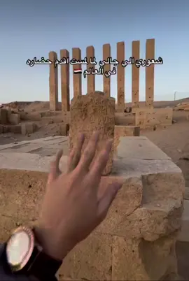 اول مرة جيت للعراق سنة 2020  جان عمري 21 سنة و حسيت شعور كلش رائع  حسيت انه إعادة الاتصال بجذوري#العراق🇮🇶 #موصل_حي_الزهور 