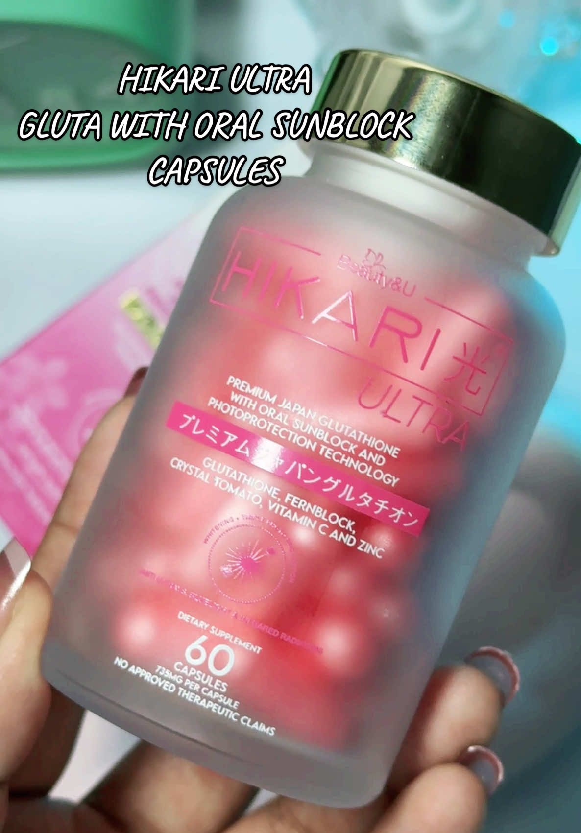 Hikari Ultra Gluta with Oral Sunblock Capsules ᥫ᭡ #hikari #hikariultra #hikariultraglutathione #glutathione #oralsunblock #oralsunblocktechnology 