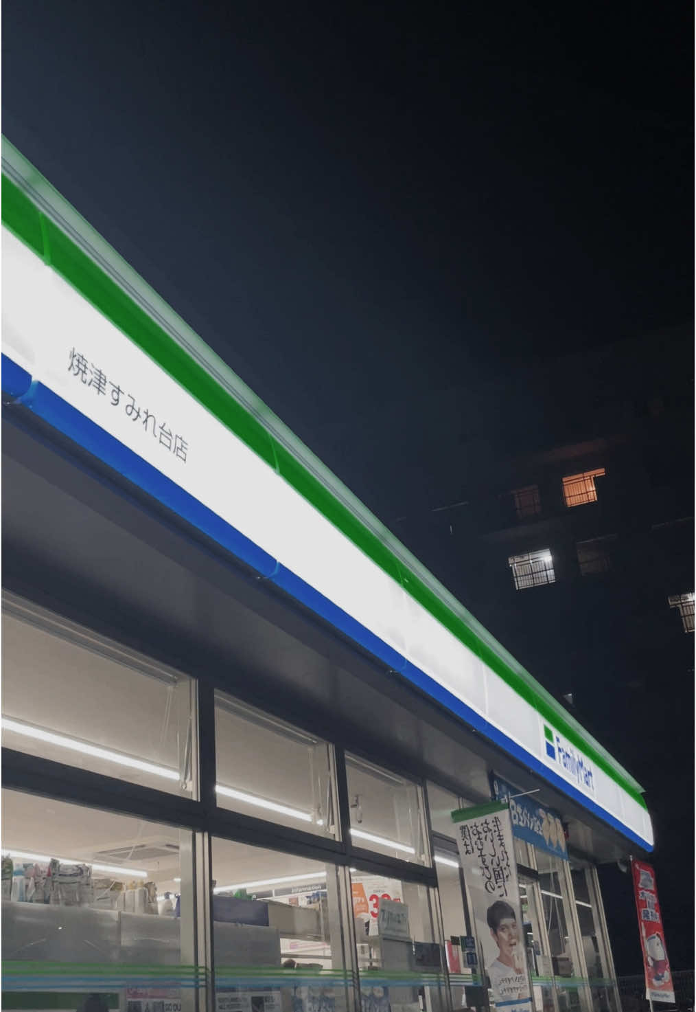 Cũng phải cảm ơn vì bố mẹ nghèo, nên mình mới biết kiếm đồng tiền khó như nào… #CapCut #xuhuongtiktok 