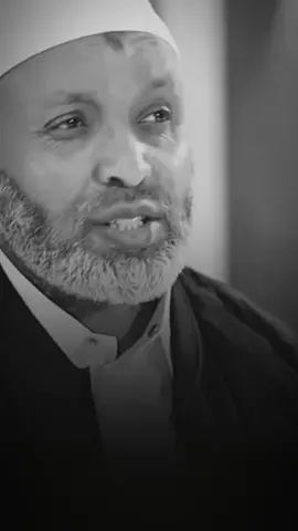 #ኡስታዝ_በድሩ_ሁሴን #አልሀምዱሊላህ_ሙስሊም_ላደረከኝ_ጌታ #ethiopian_tik_tok #foryoupag #ethiopian_tik_tok🇪🇹🇪🇹🇪🇹🇪🇹 #CapCut @Ézédíñ Múáz✔️ 