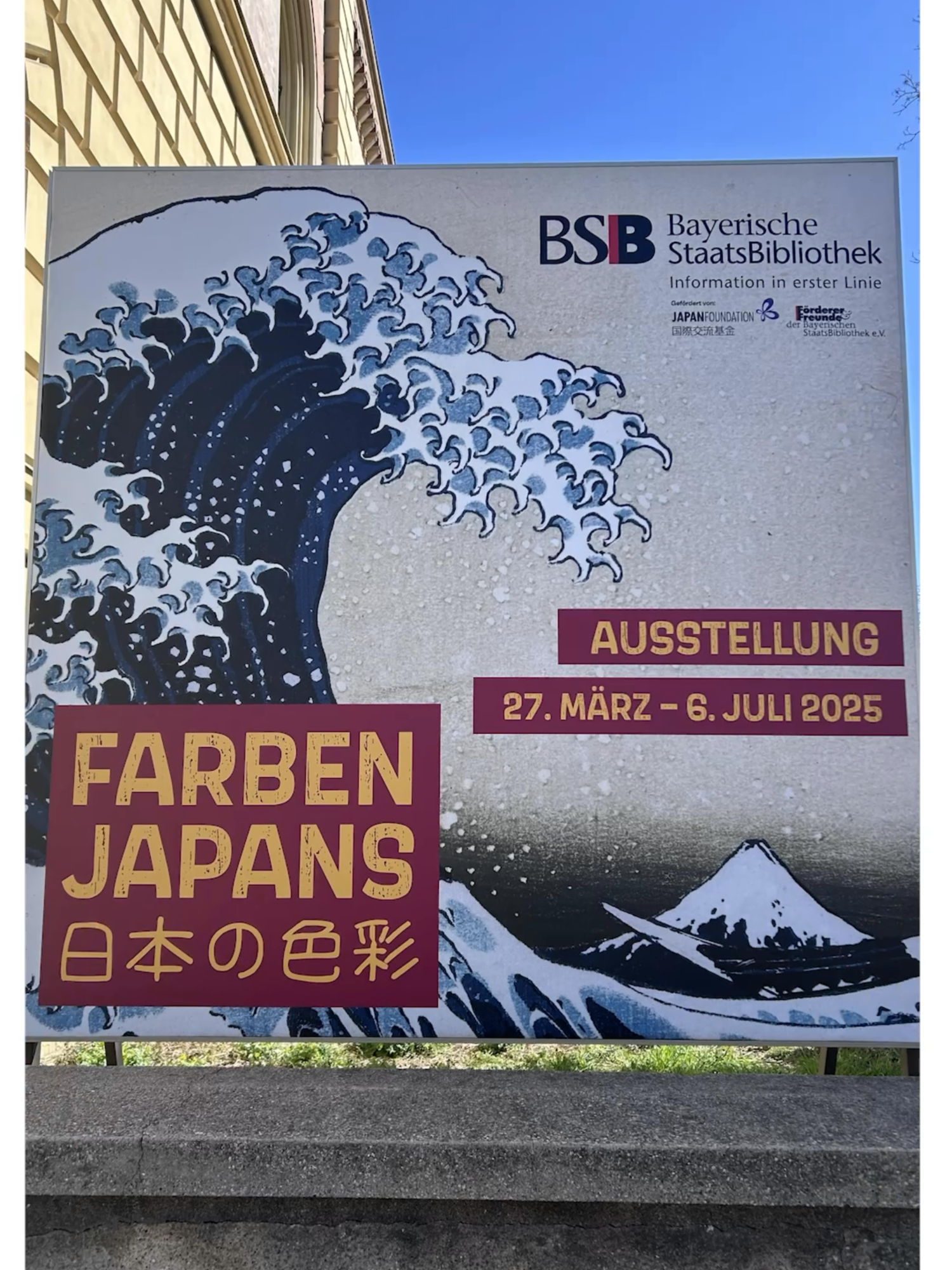 Entdecke die #FarbenJapans in der #Stabi #München ab dem 27. März! #savethedates #bavarikon4u #kunst #wissentogo #wissentogotiktok #lernenmittiktok #historischefotos #altefotos #altebilder #bavarikon #Podcasts #schule #menschheitsgeschichte #historischefakten #geschichtswissen #lovebavarikon #wissen #hokusai #manga #holzschnitt