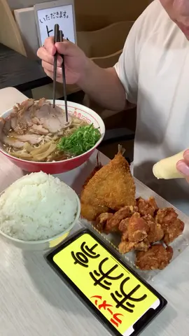 #大食い #飯テロ #mukbang #asmr #먹방 