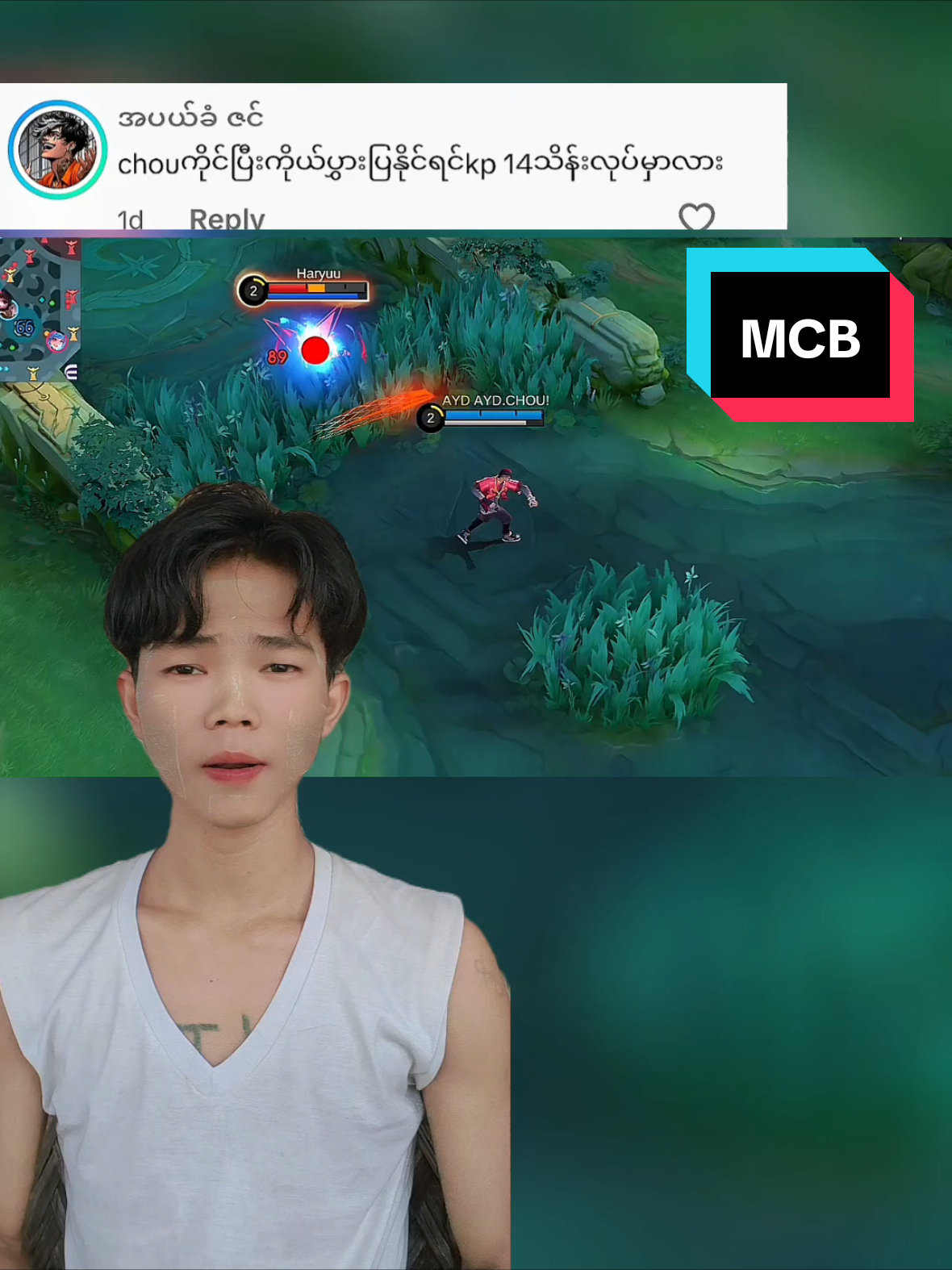 ဘယ်လိုတွေတုန်းဟ...🤭🥰 #MLBBGoldenMonth #MLBBGetItFree #MLBB #mlbbkalea #aydchou #fyp #mcb 