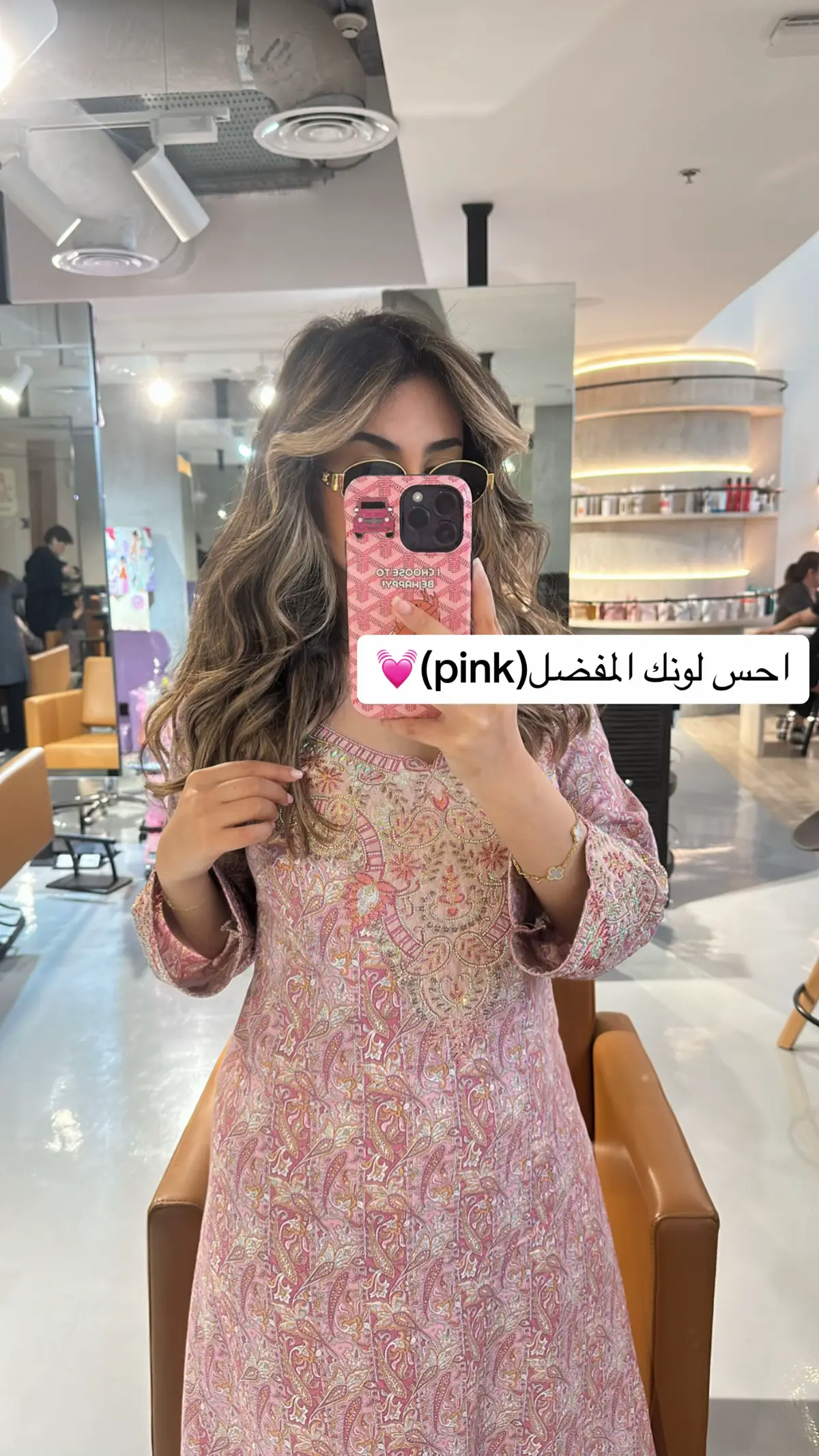 احبه😔💓💓 #fyp #explore #alkhobar #exploremore 