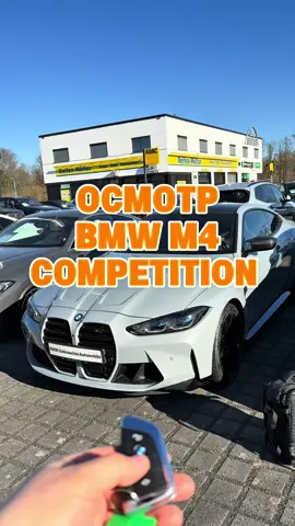 GermanyDrive - Автомобили из Германии 🇩🇪 в Беларусь 🇧🇾        🔑 Работаем под ключ  📄 Сопровождаем на всех этапах  🏠 Прямой партнер в Германии     🇩🇪 Осмотры автомобилей в Германии и Европе   Поиск, подбор, осмотр, диагностика, проверка, оформление и доставка! ——  📞 Как с нами связаться:  +375(29)164-99-99 🇧🇾 +49157-8574-3039 🇩🇪 www.GermanyDrive.by