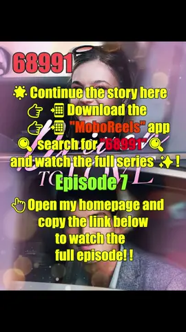 🌟 👉🏻 📲 Download the 