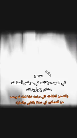 هههههههههههههههههههههههههههههههههههههههههههههههههههههههههههههههههههههههههههههههه #ذبات_العيد #المريسل #مالي_خلق_احط_هاشتاقات #عبدالعزيز_المريسل #رياكشن #رياكشنات #المريسل #ذبات #المريسل #fypシ゚viral #fypシ #foryou 