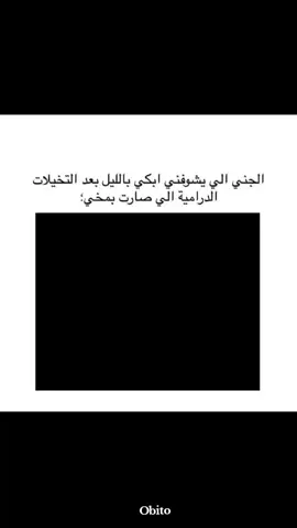 #توماس_شلبي☹♥ #tiktoklongs #fyp 