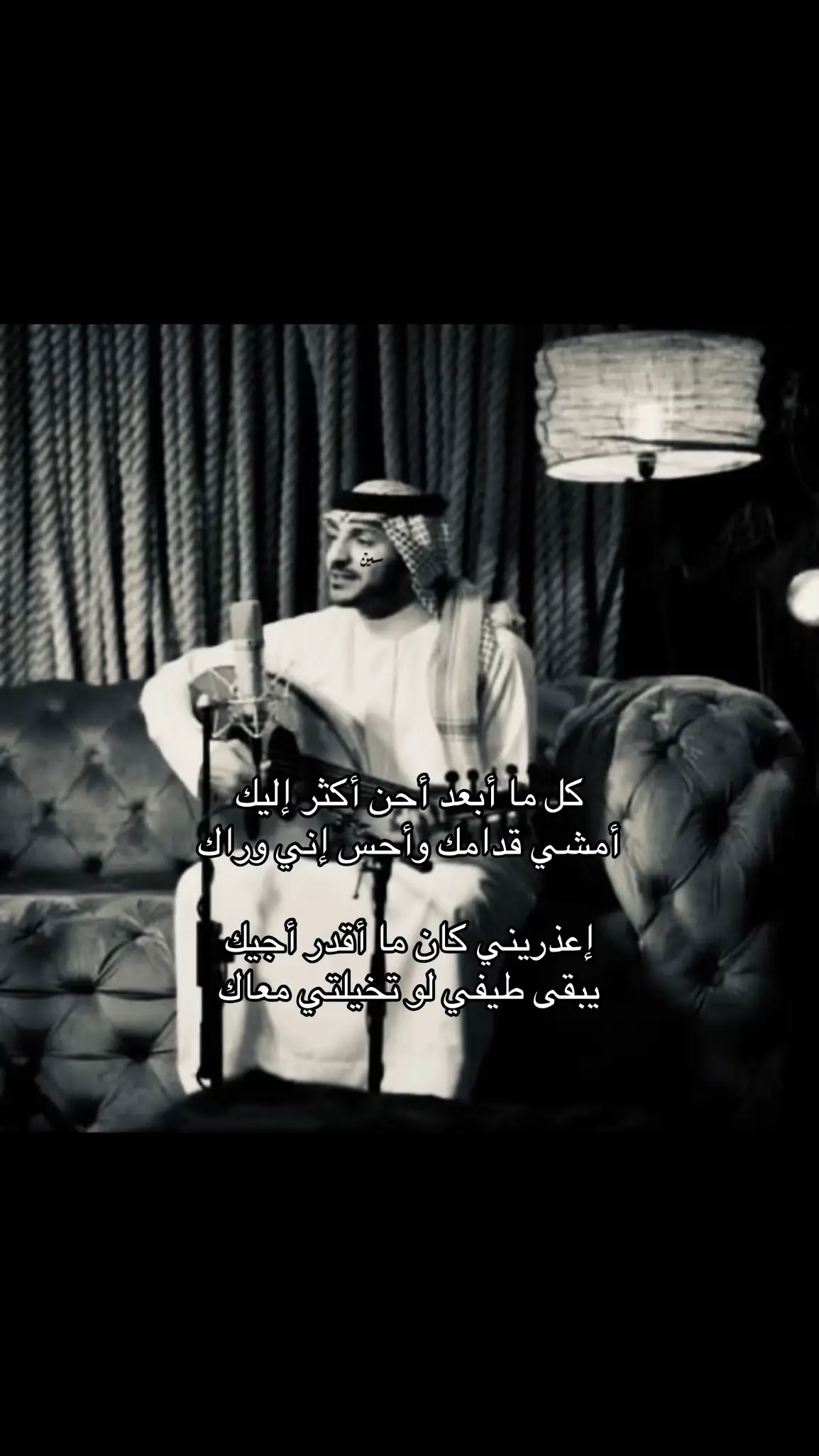#عبدالعزيز_المعنى 